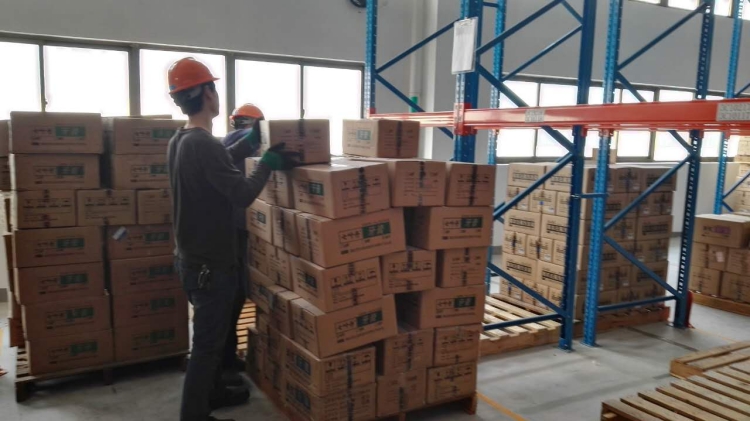 上海固體廢物檢測(cè)報(bào)告