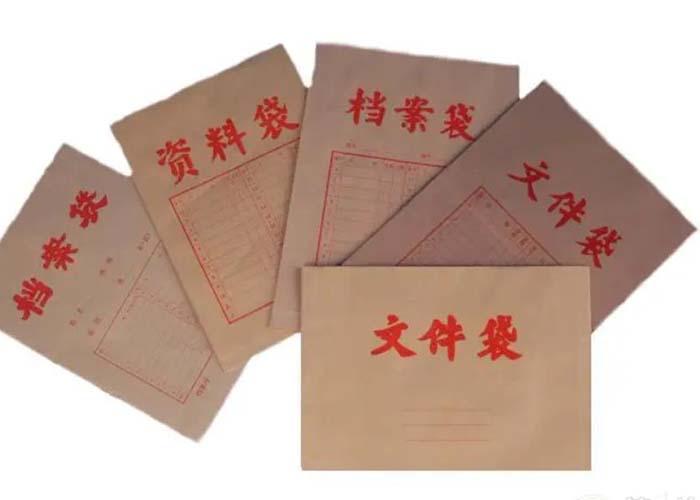 建德市秘密文件銷毀規(guī)定2022更新(今日/資訊) 建德市秘密文件銷毀規(guī)定2022更新(今日/資訊)