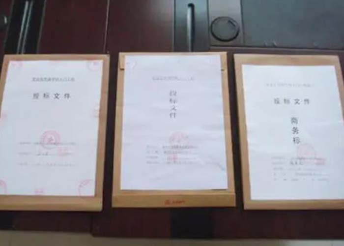 寶山區到期檔案如何銷毀2022更新(今日/資訊) 寶山區到期檔案如何銷毀2022更新(今日/資訊)