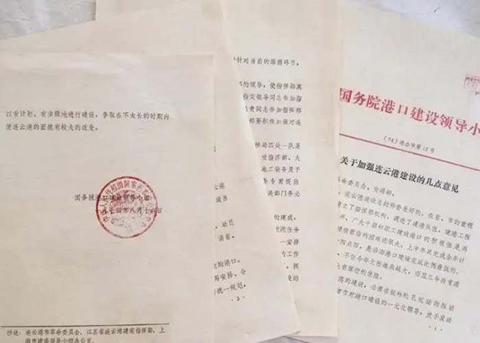 蕭山區文件銷毀工具2022更新(今日/資訊) 蕭山區文件銷毀工具2022更新(今日/資訊)