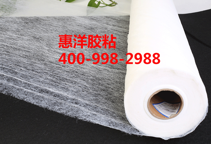 皮革復合選用什么熱熔膠膜？