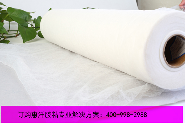 鞋材面料復合用什么好？