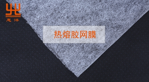 運(yùn)動鞋復(fù)合熱熔膠膜的應(yīng)用與選型詳解