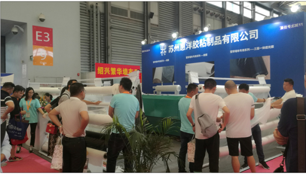 墻布專用網(wǎng)膜原料詳情頁(yè)_10.jpg