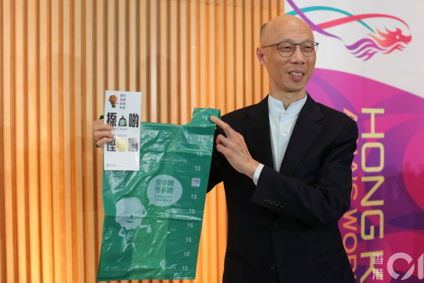 中國香港未落實垃圾征費　回收處理廚余效益成疑