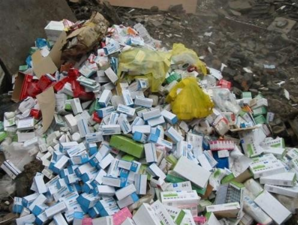 上?；瘖y品銷毀服務公司