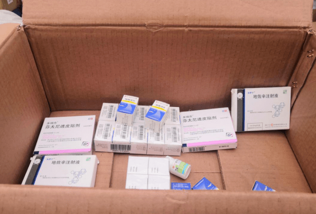 過期的藥回收后怎么銷毀？