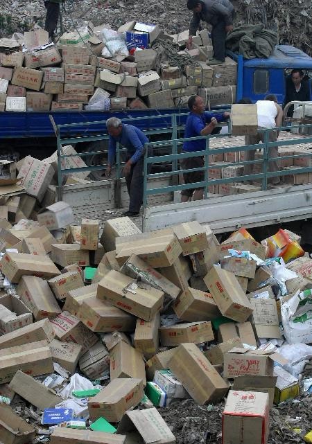 食品銷(xiāo)毀證(食品銷(xiāo)毀證明在哪開(kāi))